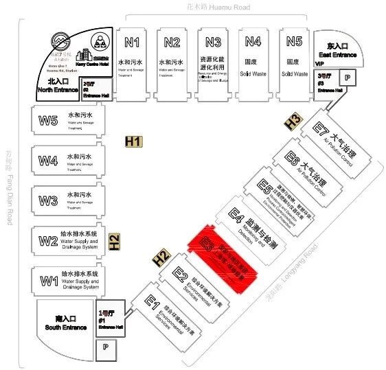 2025上海環(huán)博會(huì)：久征水務(wù)期待與您相約